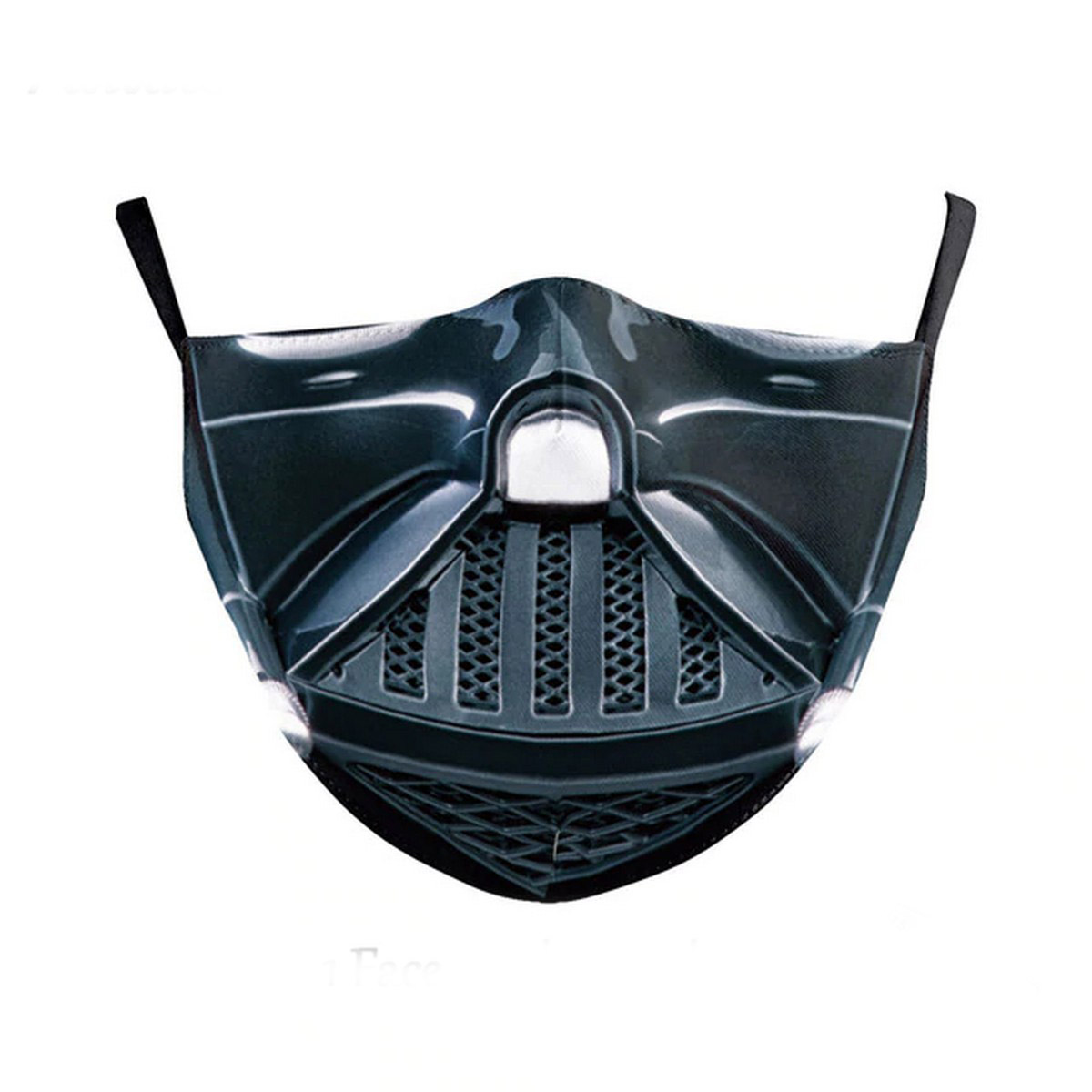 Darth Vader -naamari